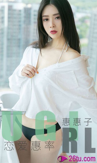 阿娇与冠希13分钟49秒