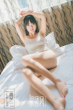 缇娜美无圣光