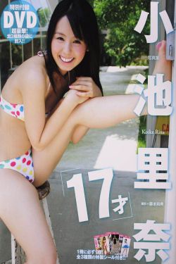 里番acg本子库全彩狂三