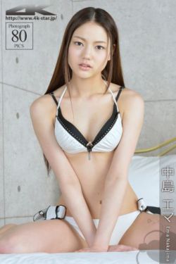 东莞女孩