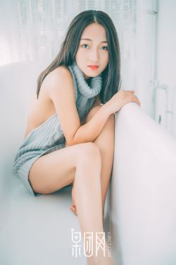 麻袋女